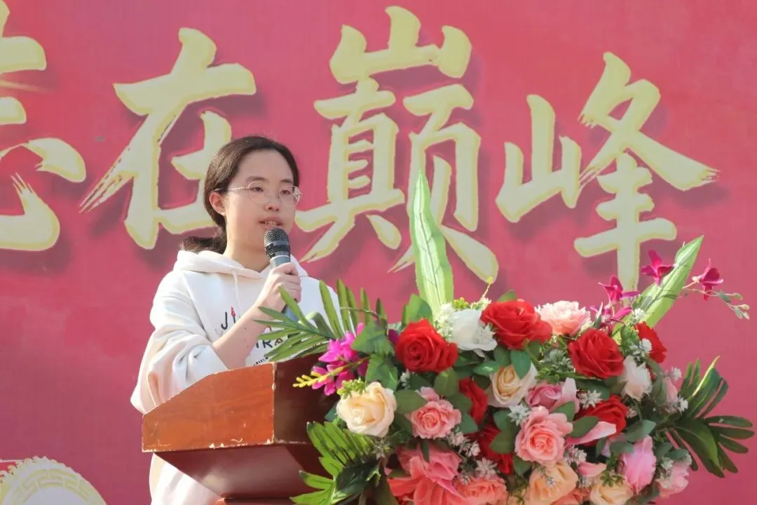 擂响中考战鼓!龙门中考部第一次月考表彰,见证少年锋芒-第18张图片-四季读书网