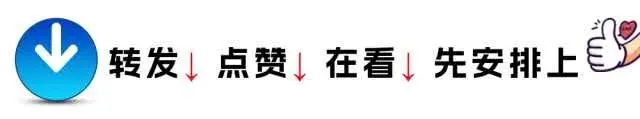 热议取消中考!北京多区先行试点,升学路径迎来重大调整-第1张图片-四季读书网 热议取消中考!北京多区先行试点,升学路径迎来重大调整-第1张图片-四季读书网