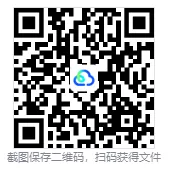 1-6语文期中试卷押题卷、检测卷-第2张图片-四季读书网 1-6语文期中试卷押题卷、检测卷-第2张图片-四季读书网