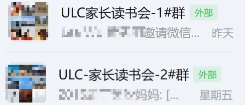 中考598分,放弃九大名高:这个15岁的武汉少年,比很多大人想得远-第12张图片-四季读书网
