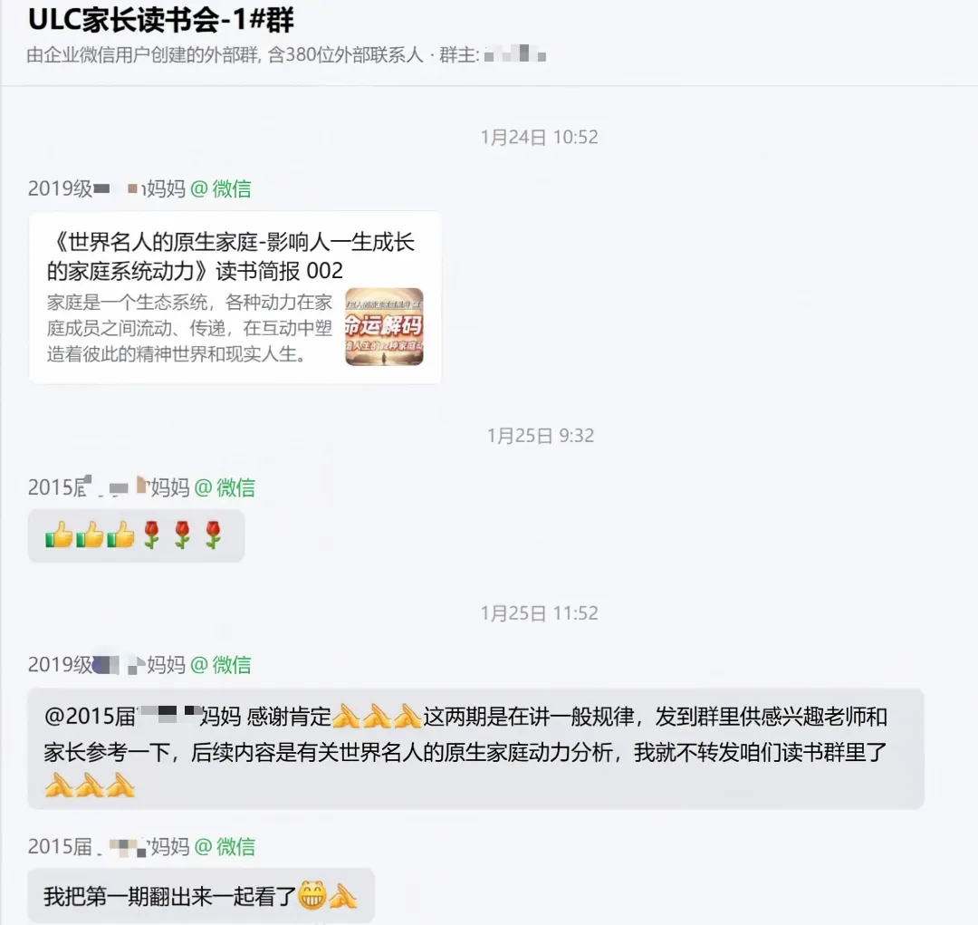 中考598分,放弃九大名高:这个15岁的武汉少年,比很多大人想得远-第13张图片-四季读书网