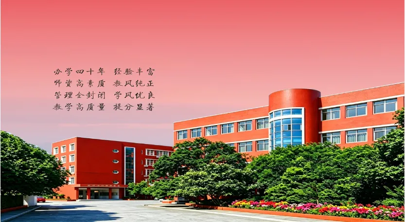 新讯:我省发布2027年高考艺术类省统考简章-第13张图片-四季读书网