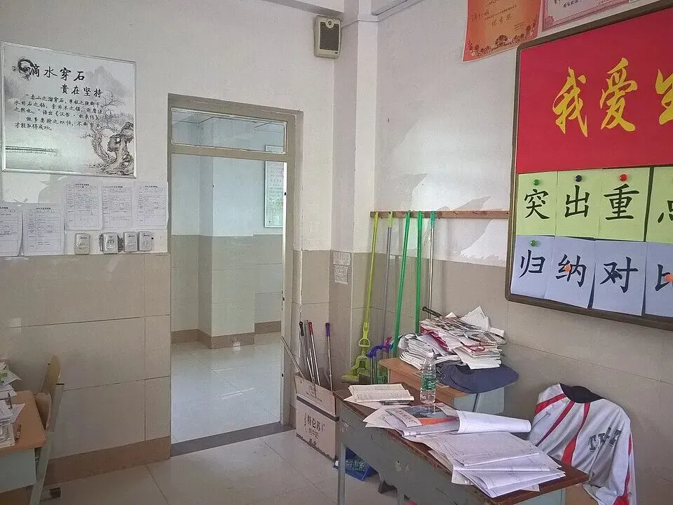 太原中考体育满分突破指南-第1张图片-四季读书网