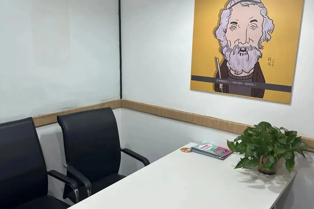安徽新高考怎么备考冲刺?合肥新东方高三封闭全托辅导,分层教学-第8张图片-四季读书网 安徽新高考怎么备考冲刺?合肥新东方高三封闭全托辅导,分层教学-第8张图片-四季读书网
