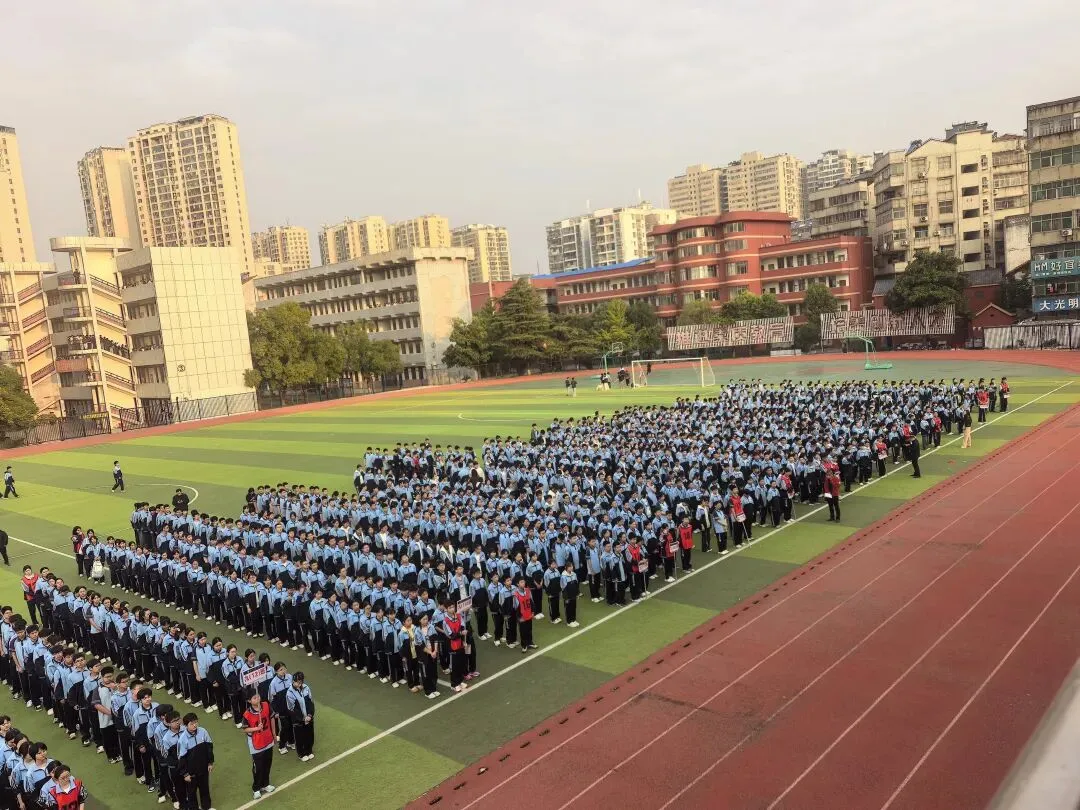 【校园动态】复盘测评明方向,凝心聚力备中考——武穴市实验中学九年级召开十月主题晨会-第2张图片-四季读书网 【校园动态】复盘测评明方向,凝心聚力备中考——武穴市实验中学九年级召开十月主题晨会-第2张图片-四季读书网