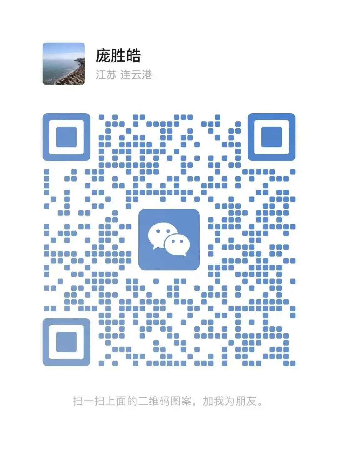 初三物理机械效率综合题的做题思路-第10张图片-四季读书网 初三物理机械效率综合题的做题思路-第10张图片-四季读书网