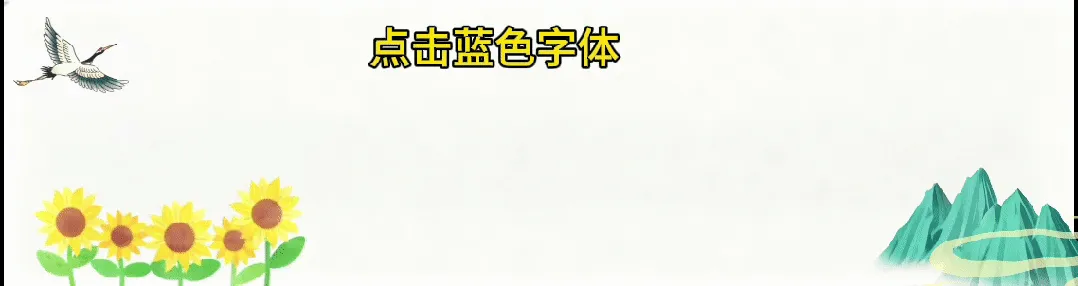 系统集成中级计算题-2511真题-第1张图片-四季读书网 系统集成中级计算题-2511真题-第1张图片-四季读书网