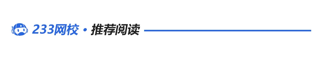 2027年社会工作者《中级综合》真题考点:中华优秀传统文化-第5张图片-四季读书网 2027年社会工作者《中级综合》真题考点:中华优秀传统文化-第5张图片-四季读书网