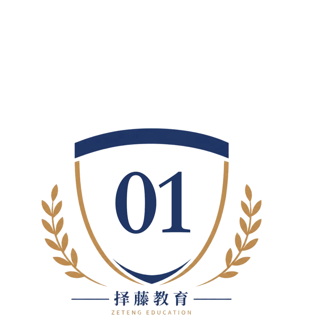比近两年真题简单?10月TMUA考后真实复盘,给1月考生的紧急提分提醒-第2张图片-四季读书网 比近两年真题简单?10月TMUA考后真实复盘,给1月考生的紧急提分提醒-第2张图片-四季读书网