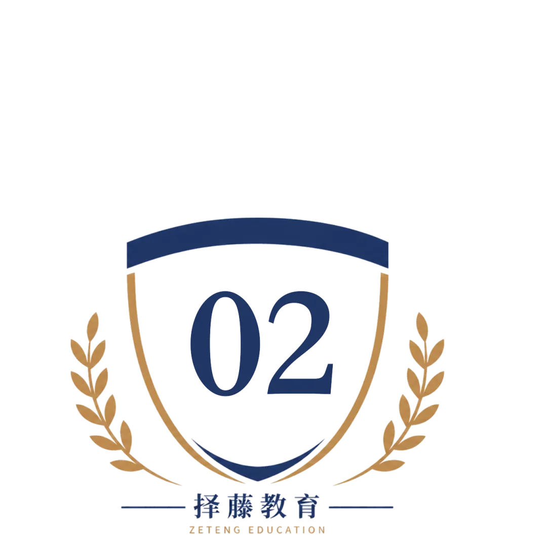 比近两年真题简单?10月TMUA考后真实复盘,给1月考生的紧急提分提醒-第3张图片-四季读书网 比近两年真题简单?10月TMUA考后真实复盘,给1月考生的紧急提分提醒-第3张图片-四季读书网