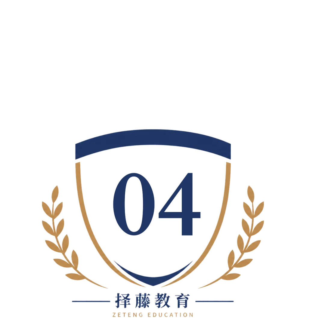 比近两年真题简单?10月TMUA考后真实复盘,给1月考生的紧急提分提醒-第5张图片-四季读书网 比近两年真题简单?10月TMUA考后真实复盘,给1月考生的紧急提分提醒-第5张图片-四季读书网