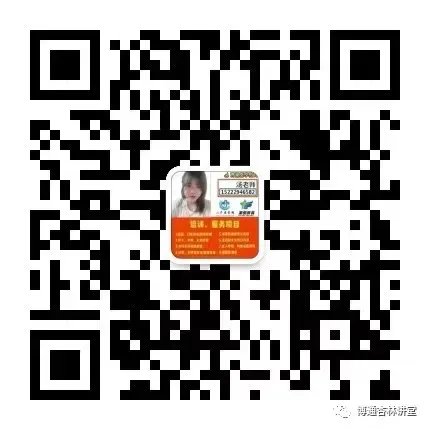 专长考前真题-针灸学-第2张图片-四季读书网
