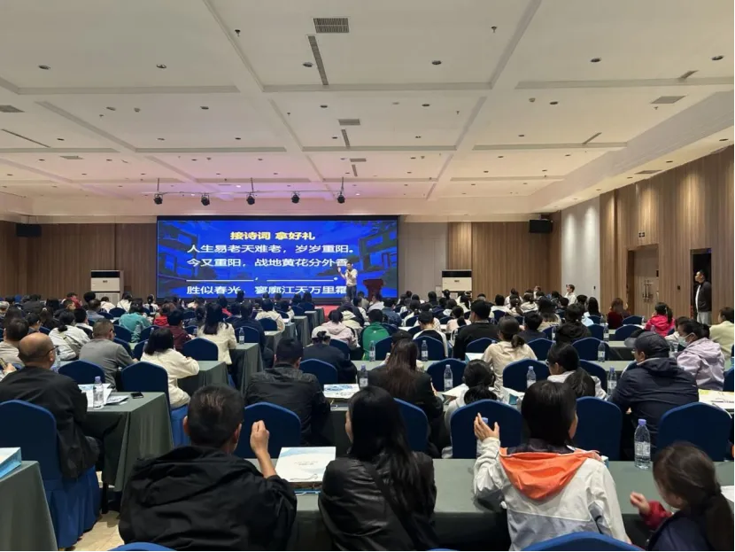 初一开局,三年布局:小鹰爱学家庭成长讲座全国开展中-第9张图片-四季读书网