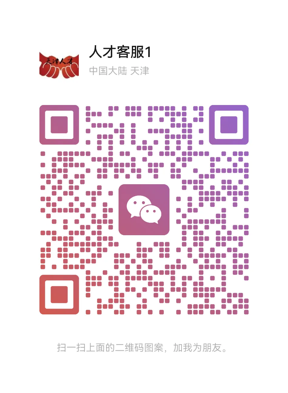 周末作业来啦|7/8/9 年级期中真题整理好了-第6张图片-四季读书网