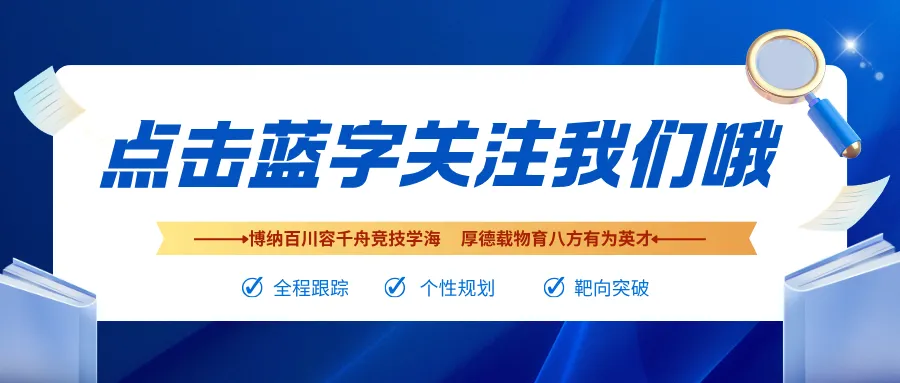 初一抓习惯,初二稳心态,初三守情绪:初中三年家长通关指南-第1张图片-四季读书网 初一抓习惯,初二稳心态,初三守情绪:初中三年家长通关指南-第1张图片-四季读书网