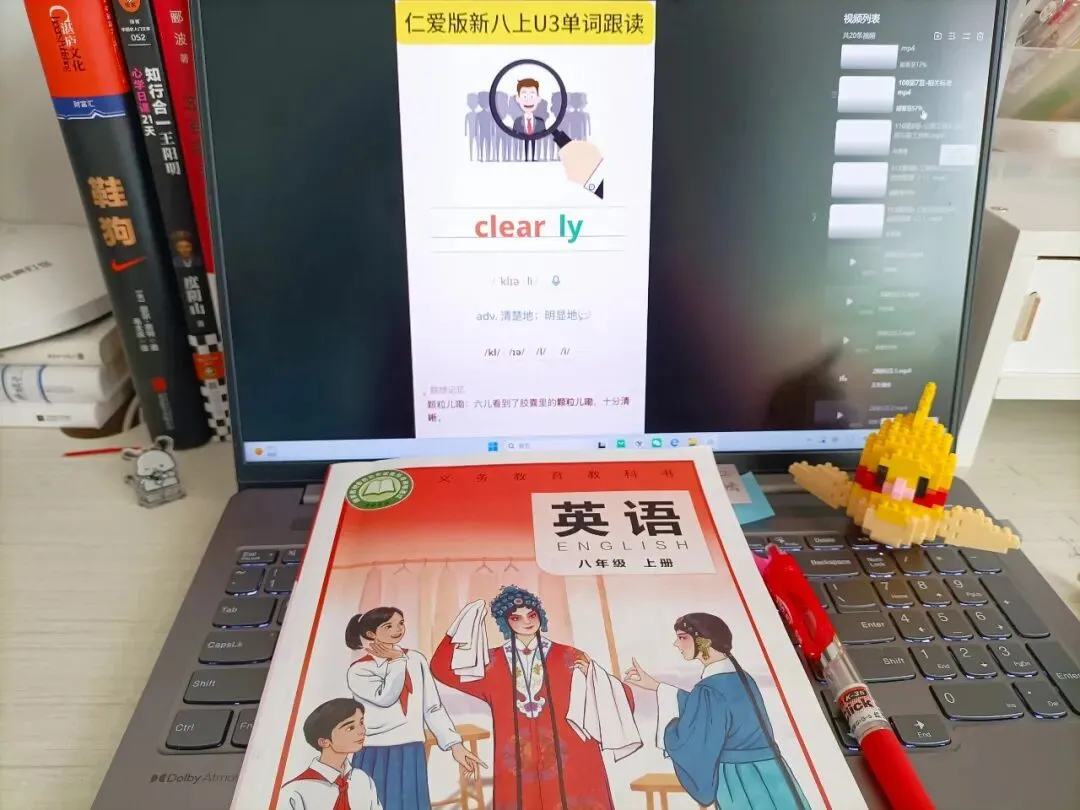 初二英语陪读手记:孩子背单词突然发呆?别急着骂,那是她在无声地呼救.-第1张图片-四季读书网