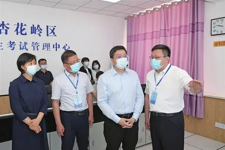 【并州要闻】韦韬检查高考准备工作-第2张图片-四季读书网 【并州要闻】韦韬检查高考准备工作-第2张图片-四季读书网