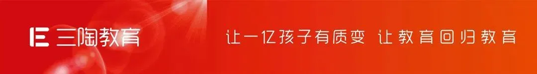2027高考绝招班 | 不靠名师也能做出口碑的高考提升项目-第1张图片-四季读书网 2027高考绝招班 | 不靠名师也能做出口碑的高考提升项目-第1张图片-四季读书网