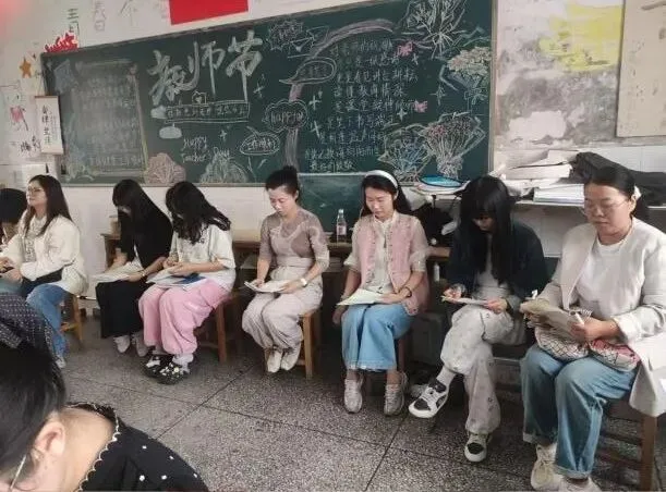 校际交流沐春风,同研共进绽芳华——综合高考部赴艺术高中开展第8周跨校听评课活动-第7张图片-四季读书网