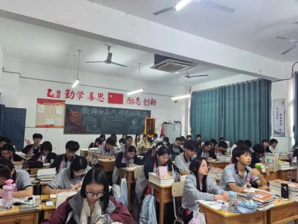 校际交流沐春风,同研共进绽芳华——综合高考部赴艺术高中开展第8周跨校听评课活动-第10张图片-四季读书网