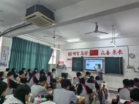校际交流沐春风,同研共进绽芳华——综合高考部赴艺术高中开展第8周跨校听评课活动-第11张图片-四季读书网