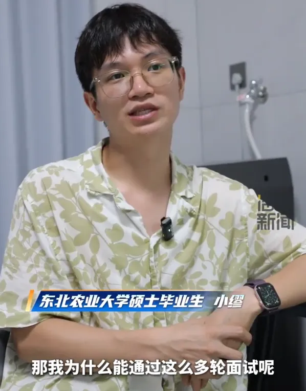高考失利,不是一辈子的 “前科”-第3张图片-四季读书网