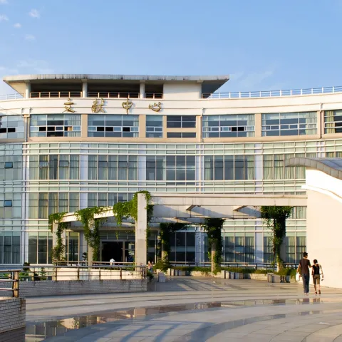 春季入学,不卷高考!西南财经大学国际本科2027年春季招生启动(1.5+2)-第9张图片-四季读书网