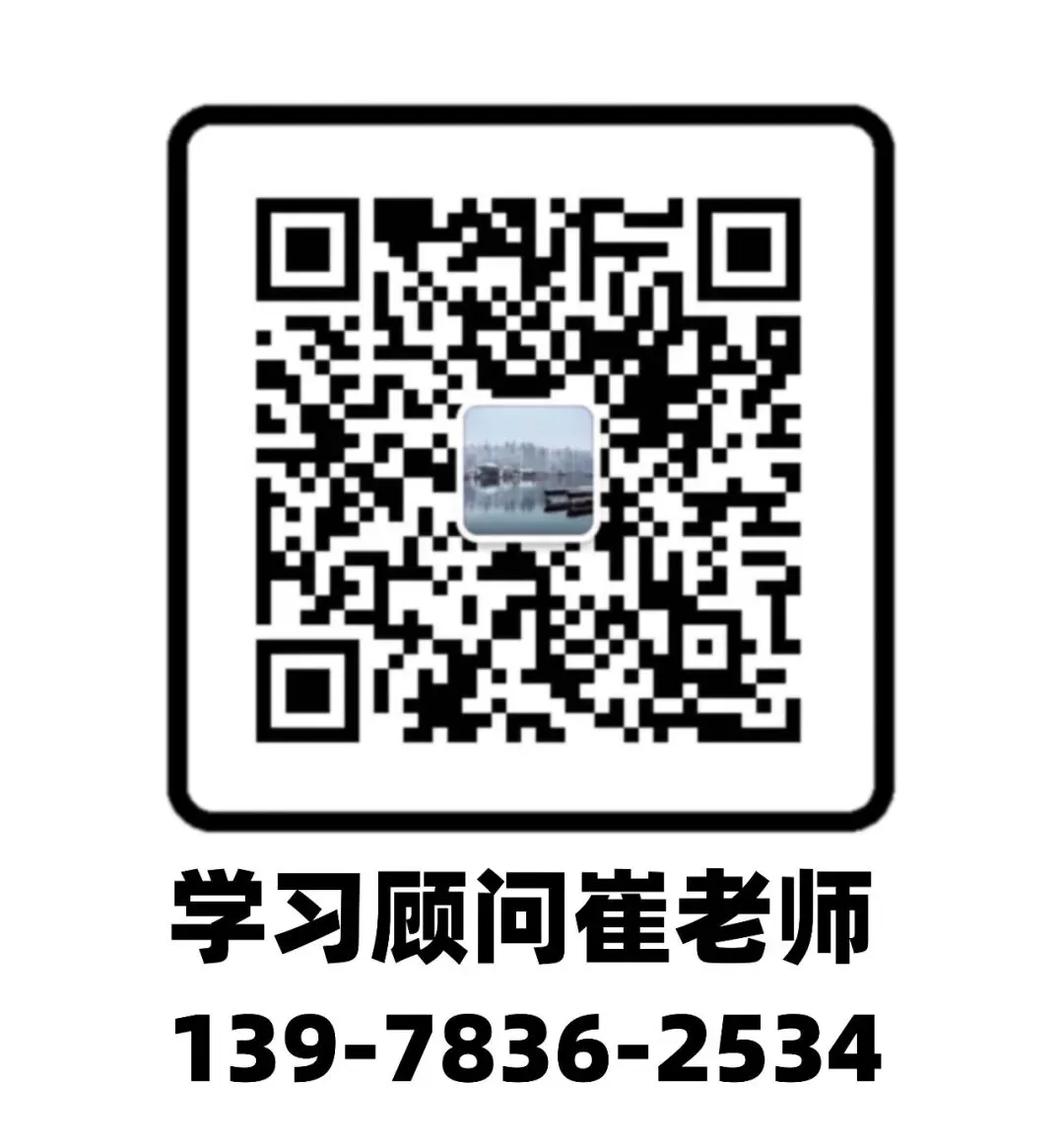 高考资讯丨广西2026年广西美术与设计类统考时间定档11月28日-29日-第5张图片-四季读书网 高考资讯丨广西2026年广西美术与设计类统考时间定档11月28日-29日-第5张图片-四季读书网