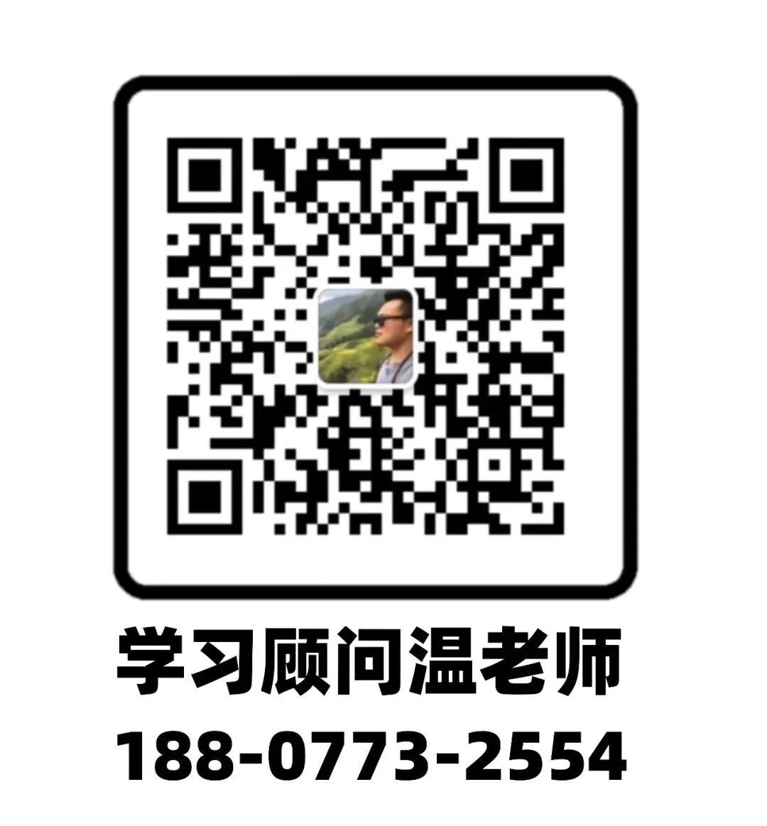高考资讯丨广西2026年广西美术与设计类统考时间定档11月28日-29日-第7张图片-四季读书网 高考资讯丨广西2026年广西美术与设计类统考时间定档11月28日-29日-第7张图片-四季读书网