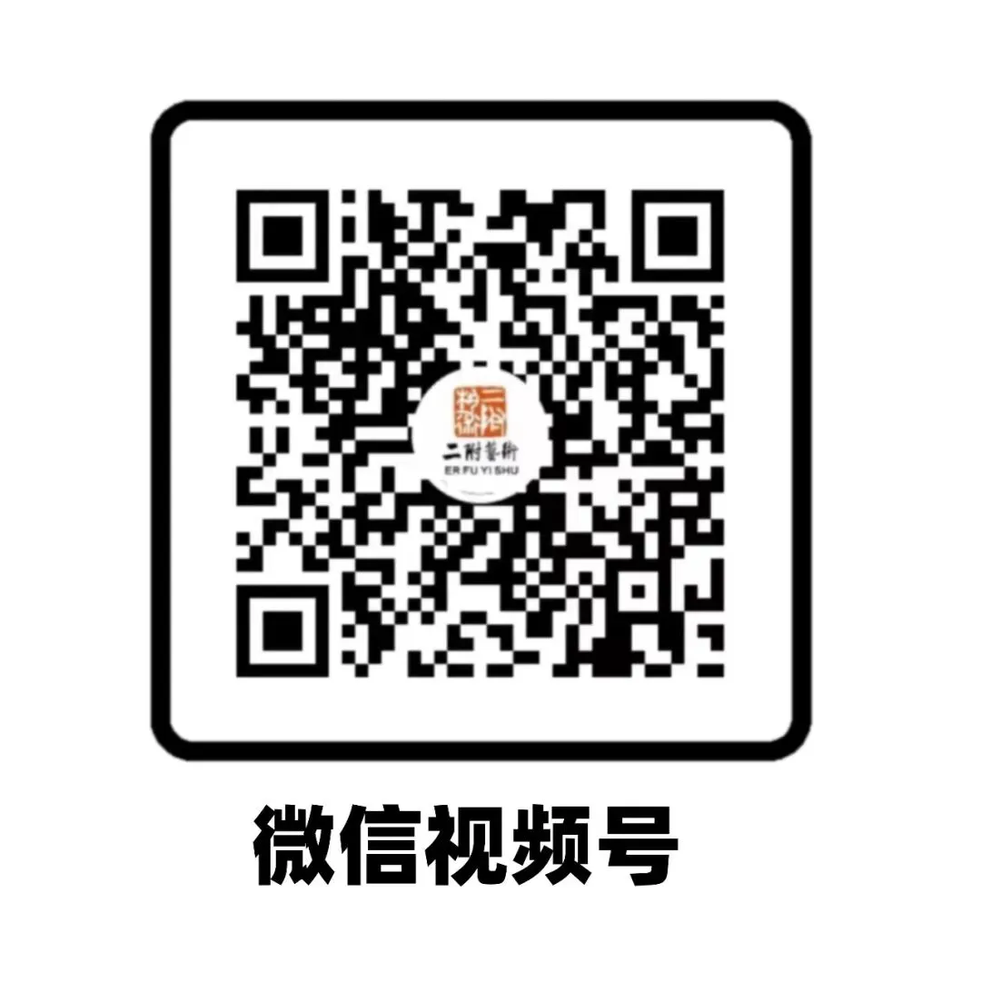 高考资讯丨广西2026年广西美术与设计类统考时间定档11月28日-29日-第9张图片-四季读书网 高考资讯丨广西2026年广西美术与设计类统考时间定档11月28日-29日-第9张图片-四季读书网