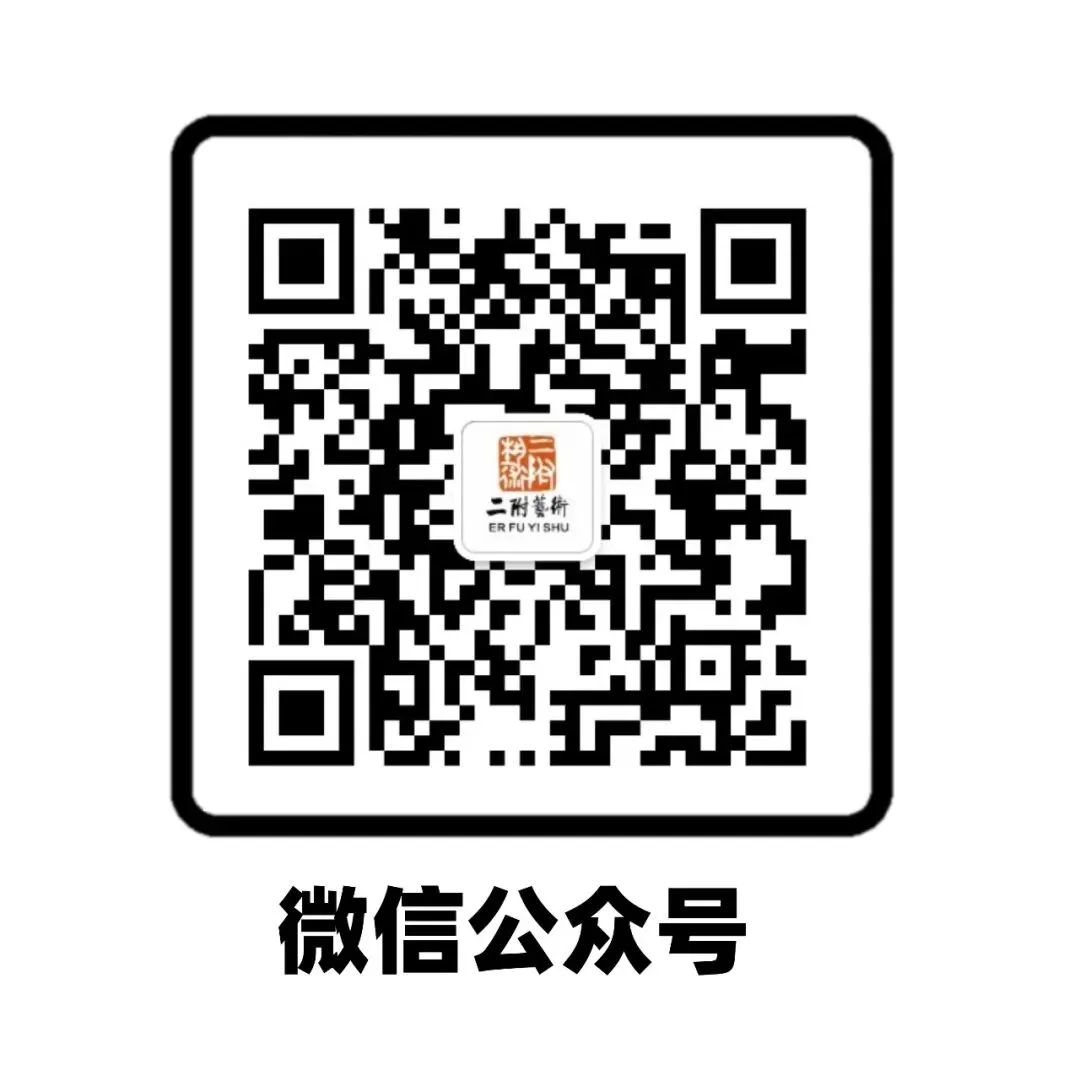 高考资讯丨广西2026年广西美术与设计类统考时间定档11月28日-29日-第10张图片-四季读书网 高考资讯丨广西2026年广西美术与设计类统考时间定档11月28日-29日-第10张图片-四季读书网