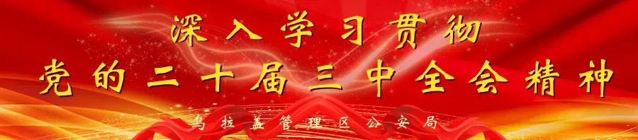 【反诈宣传】中考升学“捷径” 别信!都是套路-第2张图片-四季读书网 【反诈宣传】中考升学“捷径” 别信!都是套路-第2张图片-四季读书网