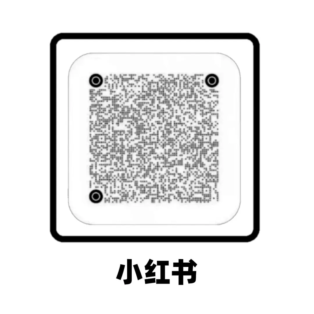 高考资讯丨广西2026年广西美术与设计类统考时间定档11月28日-29日-第11张图片-四季读书网 高考资讯丨广西2026年广西美术与设计类统考时间定档11月28日-29日-第11张图片-四季读书网