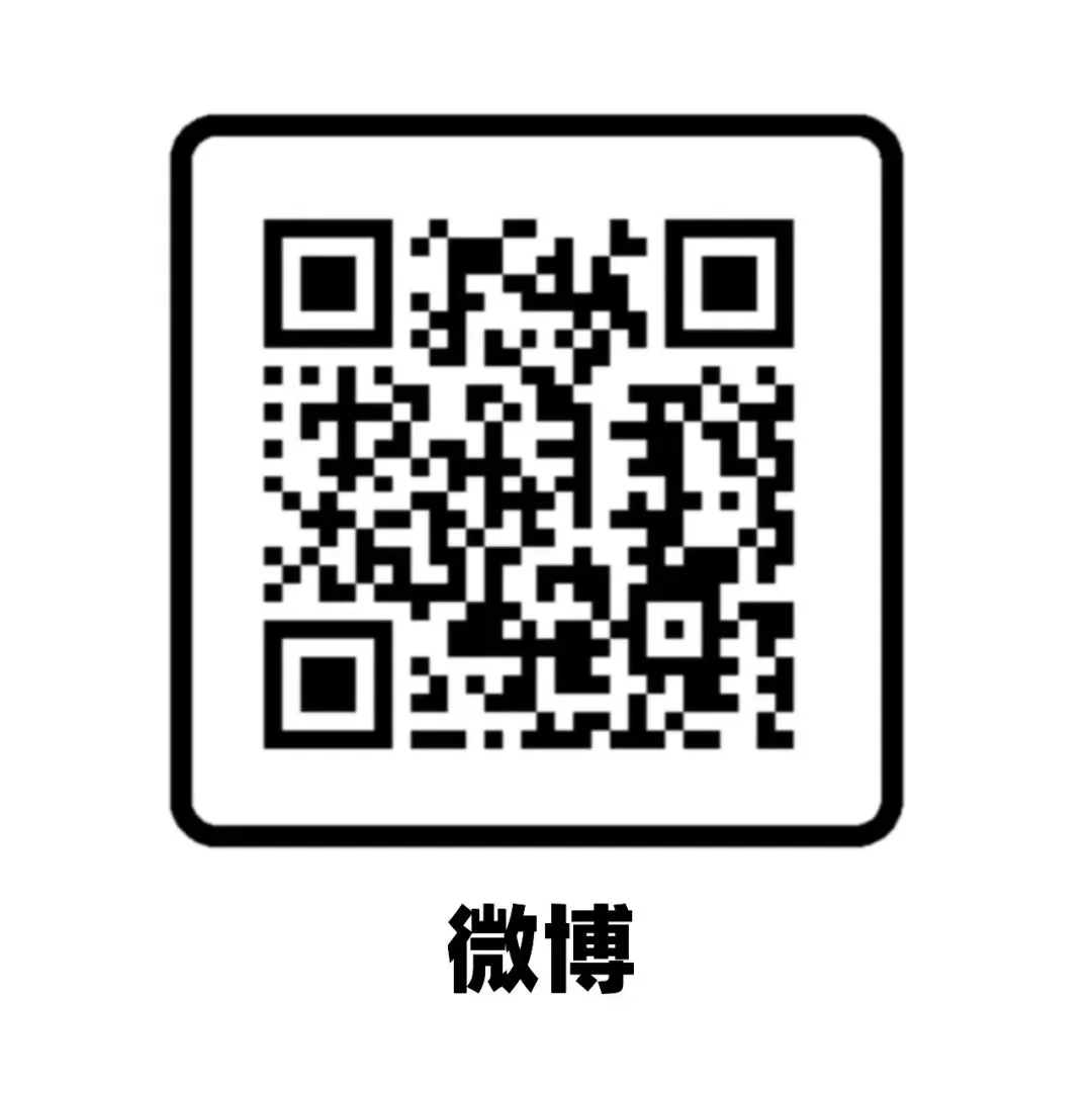 高考资讯丨广西2026年广西美术与设计类统考时间定档11月28日-29日-第12张图片-四季读书网 高考资讯丨广西2026年广西美术与设计类统考时间定档11月28日-29日-第12张图片-四季读书网