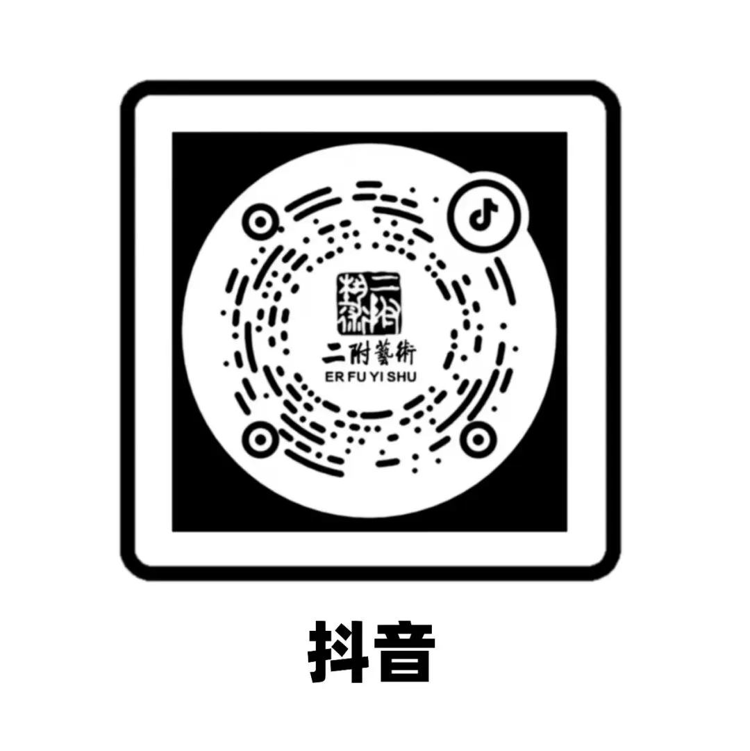 高考资讯丨广西2026年广西美术与设计类统考时间定档11月28日-29日-第13张图片-四季读书网 高考资讯丨广西2026年广西美术与设计类统考时间定档11月28日-29日-第13张图片-四季读书网