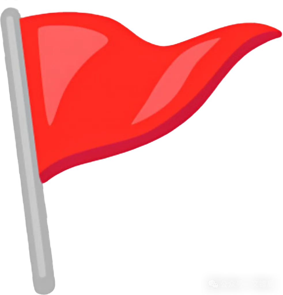高考作文热点素材|余华谈“草台班子”刷屏:先站上去,再把自己炼成最好的班子-第3张图片-四季读书网