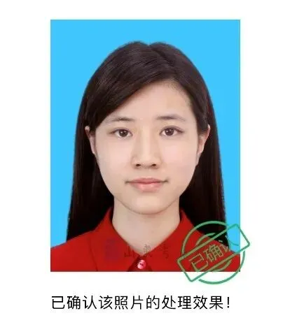 2027年山东省高考报名缴费详细教程-第6张图片-四季读书网 2027年山东省高考报名缴费详细教程-第6张图片-四季读书网