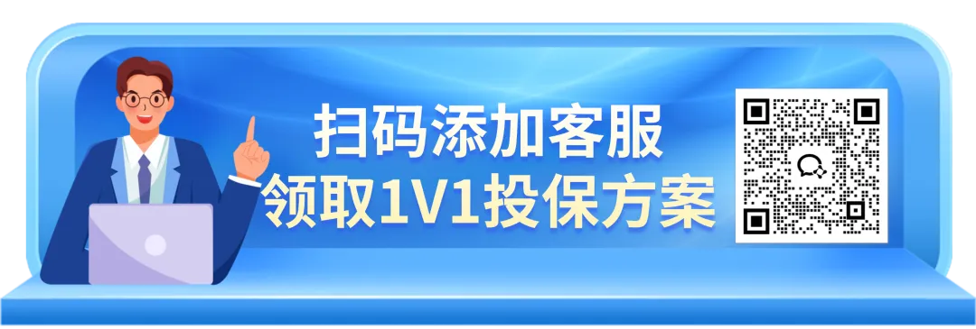 深圳中考“隐形降分”机会,最高降35分!2027届家长提前看!-第3张图片-四季读书网 深圳中考“隐形降分”机会,最高降35分!2027届家长提前看!-第3张图片-四季读书网