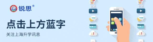 初三物理期中复习秘籍:90%的同学还在做无用功,看完不走弯路字-第1张图片-四季读书网 初三物理期中复习秘籍:90%的同学还在做无用功,看完不走弯路字-第1张图片-四季读书网