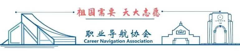 【一研为定】2027届考研全真模拟考试系列活动重磅来袭-第1张图片-四季读书网