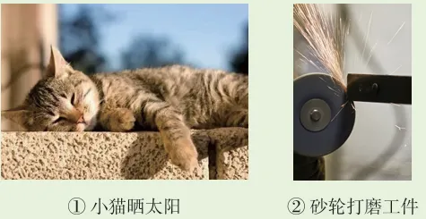 初三物理期中复习秘籍:90%的同学还在做无用功,看完不走弯路字-第3张图片-四季读书网 初三物理期中复习秘籍:90%的同学还在做无用功,看完不走弯路字-第3张图片-四季读书网
