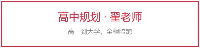 2027高考加分和优先录取:5类加分+3类优先+4步申报+3笔账+4个坑-第1张图片-四季读书网 2027高考加分和优先录取:5类加分+3类优先+4步申报+3笔账+4个坑-第1张图片-四季读书网