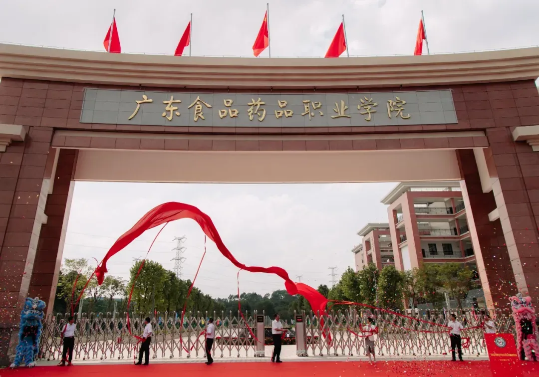 2027年高职高考或扩招!多所本专科院校新校区/新宿舍建设有新进度!明年2校有新校区!-第30张图片-四季读书网