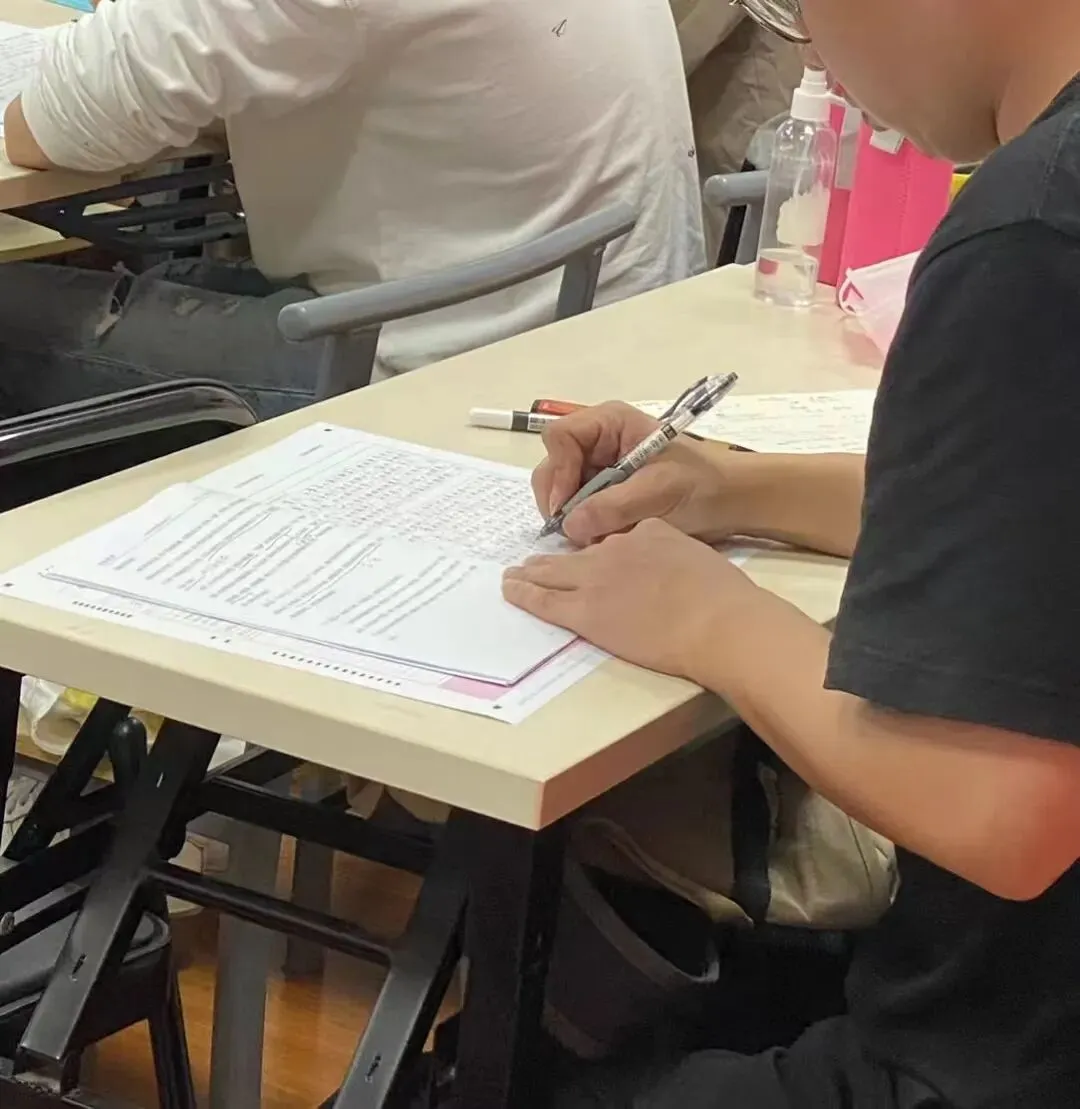 10月24日考研全真公益模考预约中,攻克模块薄弱点,手慢无!-第25张图片-四季读书网 10月24日考研全真公益模考预约中,攻克模块薄弱点,手慢无!-第25张图片-四季读书网