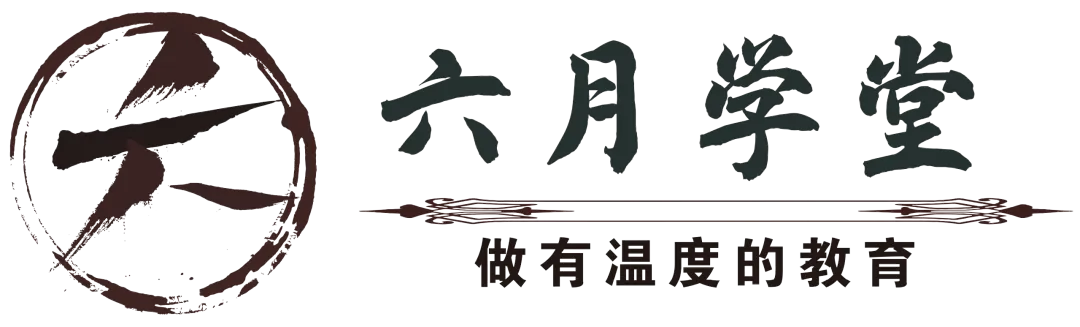 2026南宁中考|二中/三中/邕高/三十三中/ 三十六中各录取前五名和后十名情况-第3张图片-四季读书网