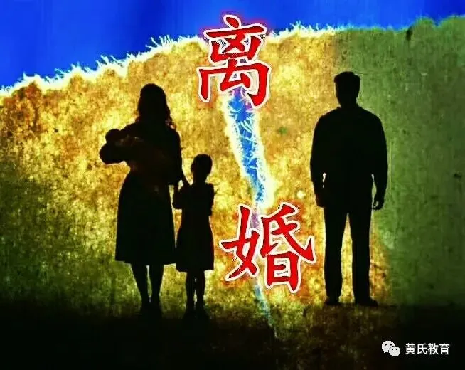 决胜高考·从选对伴侣开始|明明在结婚前已发现问题,还坚信结了婚就没事了,等你过不下去要离婚时,你就知道你脑子进了多少水了-第4张图片-四季读书网