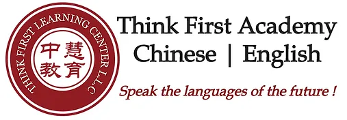 冲刺迪拜顶尖名校DC|中慧学院入学模拟考试正式开放报名!-第20张图片-四季读书网