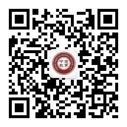 冲刺迪拜顶尖名校DC|中慧学院入学模拟考试正式开放报名!-第22张图片-四季读书网