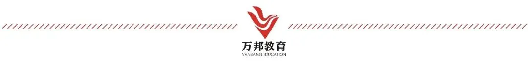 高考填报志愿核心名词科普!高中生必看-第2张图片-四季读书网