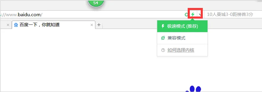 2027北京高考报名及报名系统使用问答!附照顾对象审核办法!-第2张图片-四季读书网